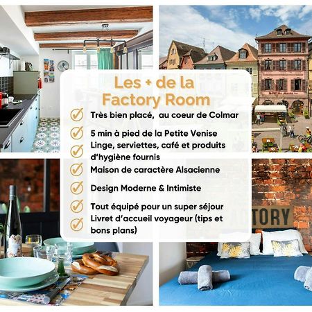 Hyper Centre Colmar The Factory Room المظهر الخارجي الصورة